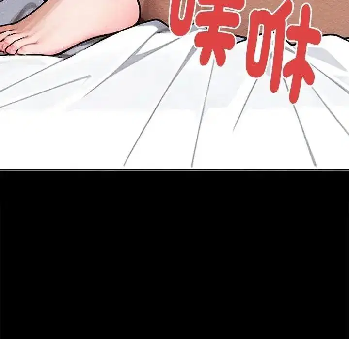第6話
