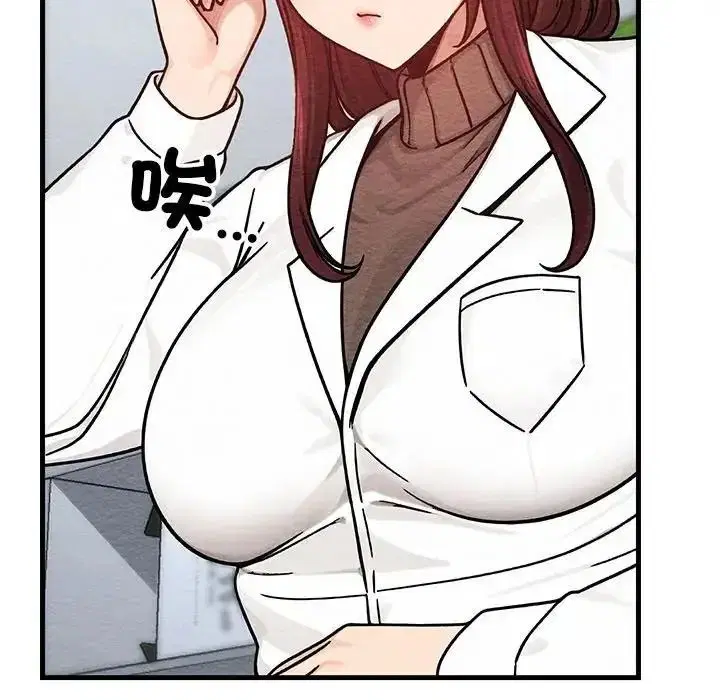 第6話