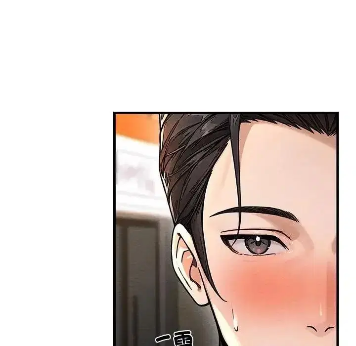 第6話