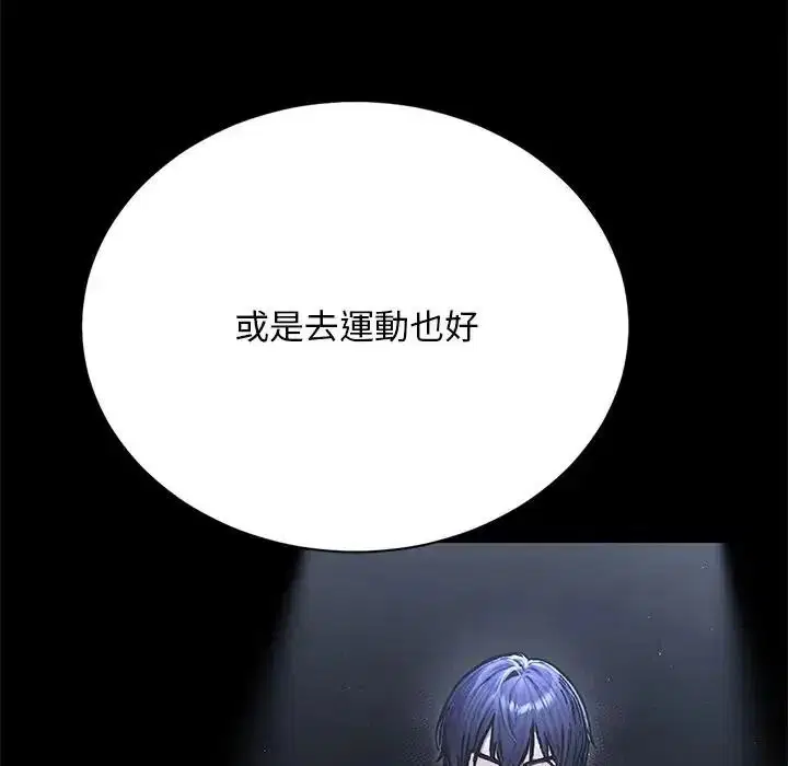 第7話