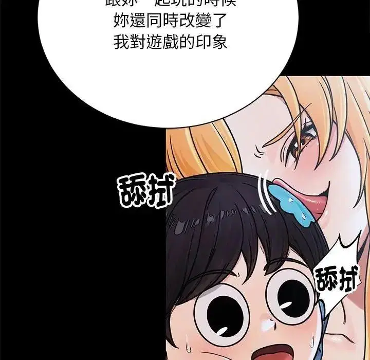 第7話