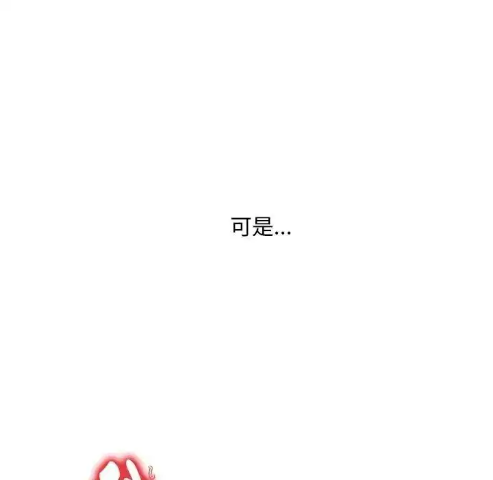 第7話