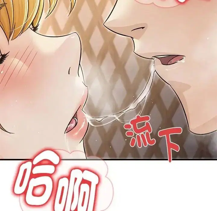 第7話