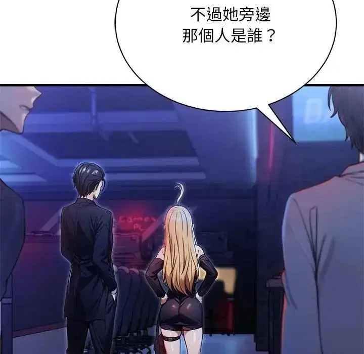 第7話