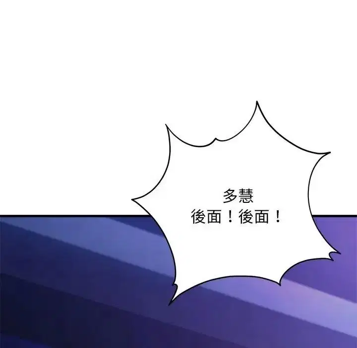 第7話
