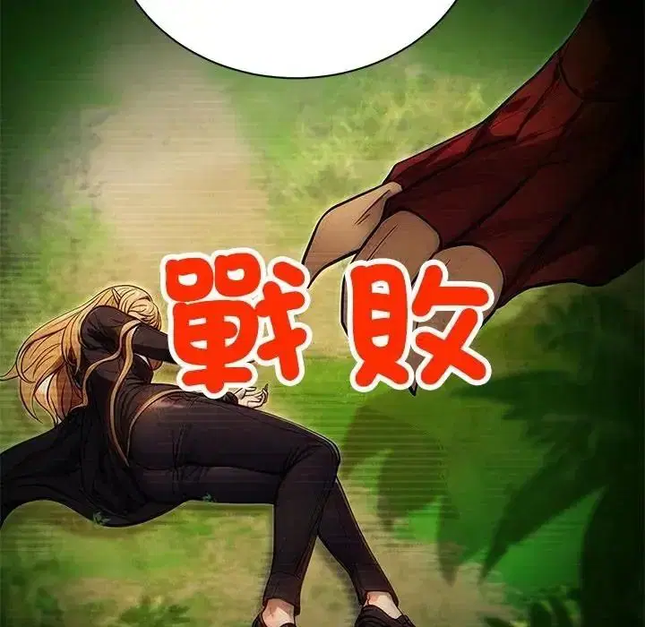 第7話