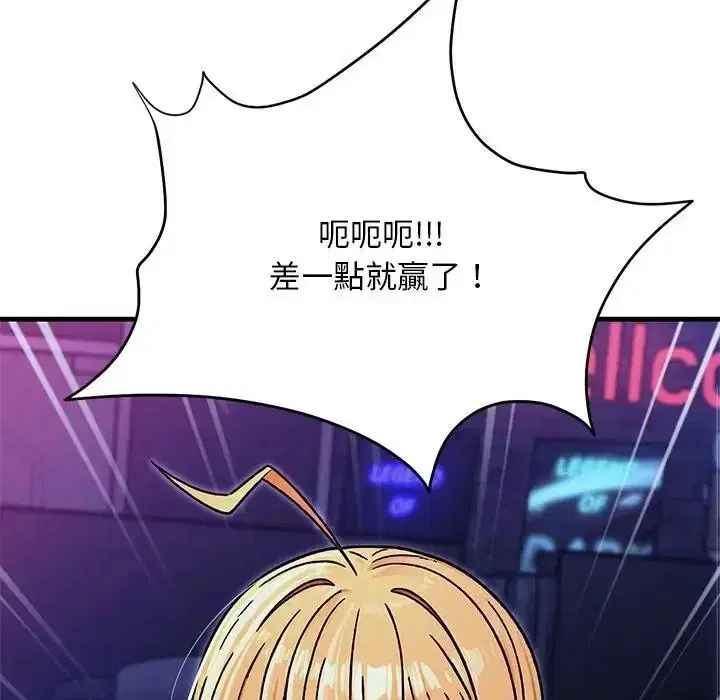 第7話