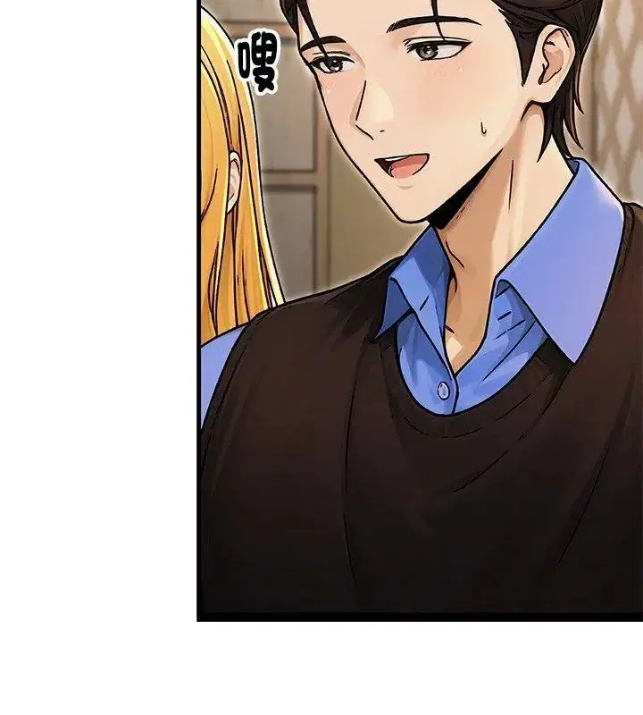 第8話