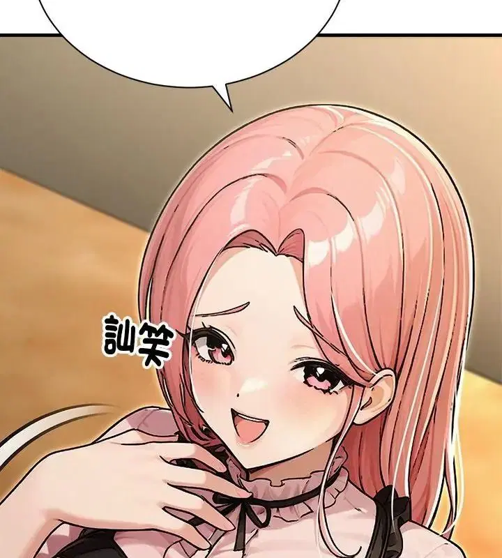 第8話