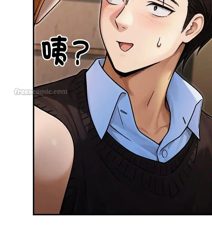 第8話