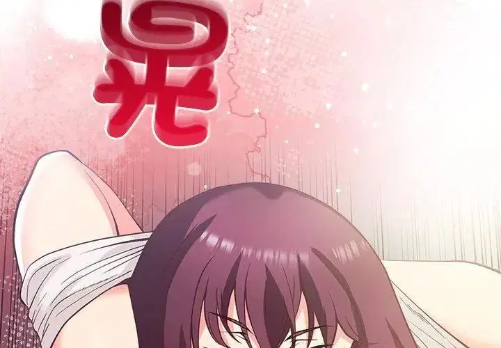 第1話