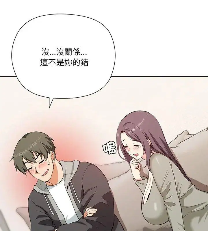 第1話