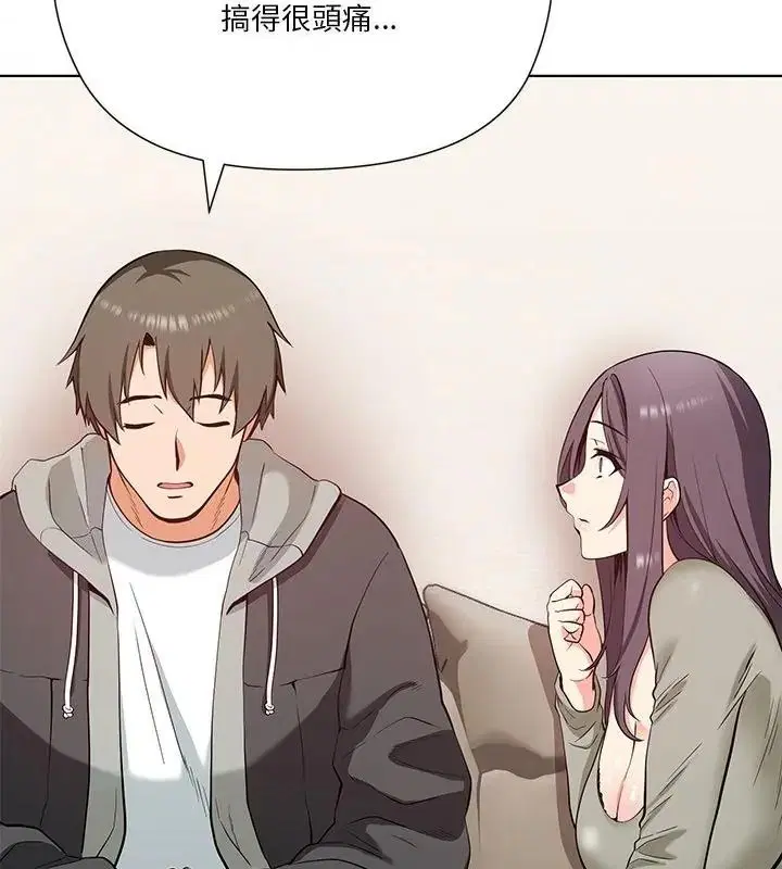 第1話