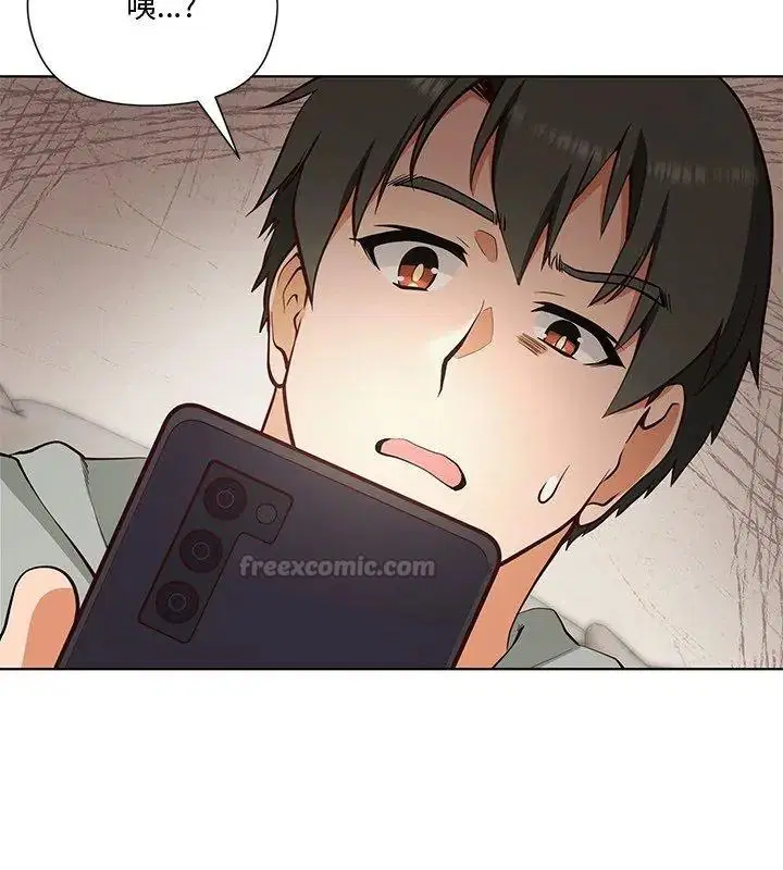 第1話