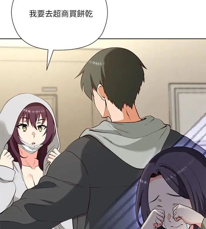 第1話