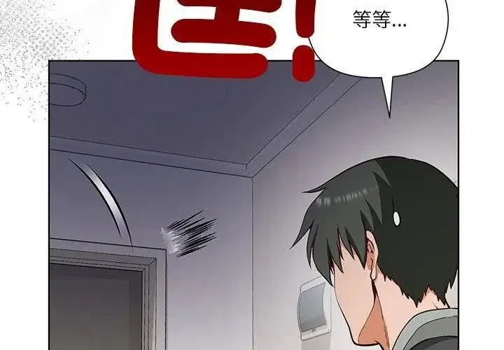 第1話
