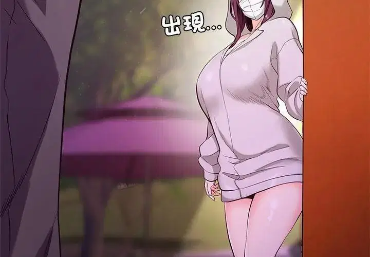 第1話