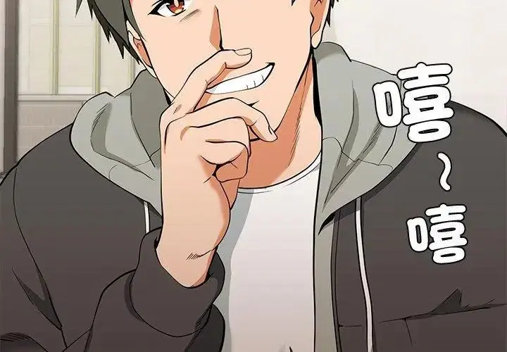 第1話