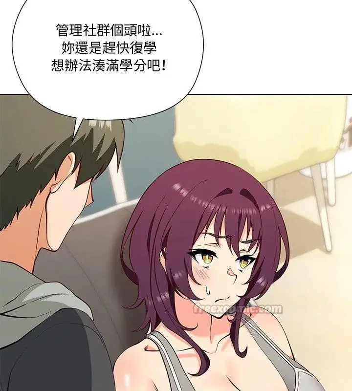 第1話