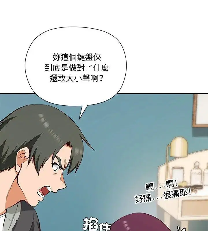 第1話