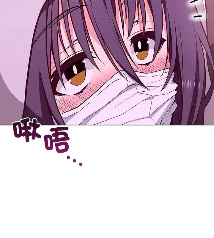 第2話