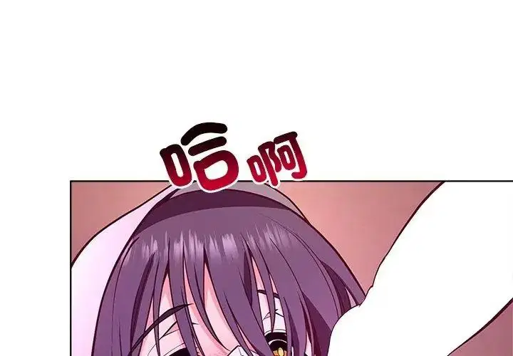 第2話