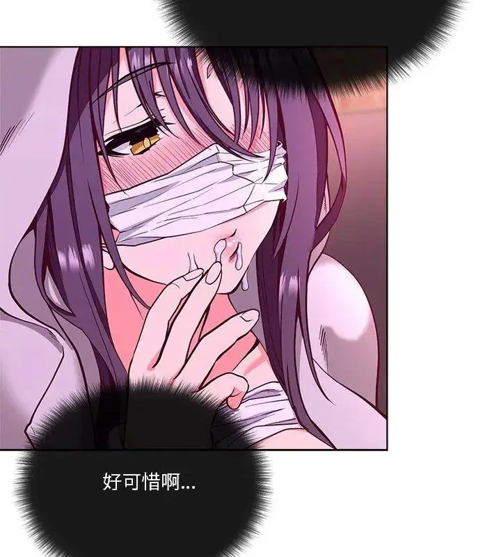 第2話