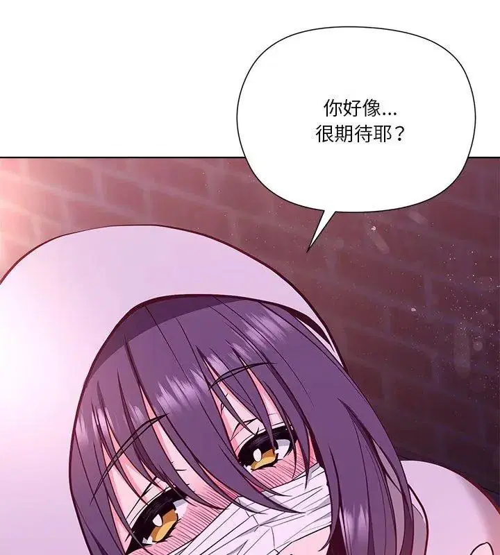 第2話