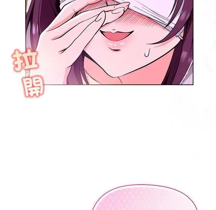 第2話
