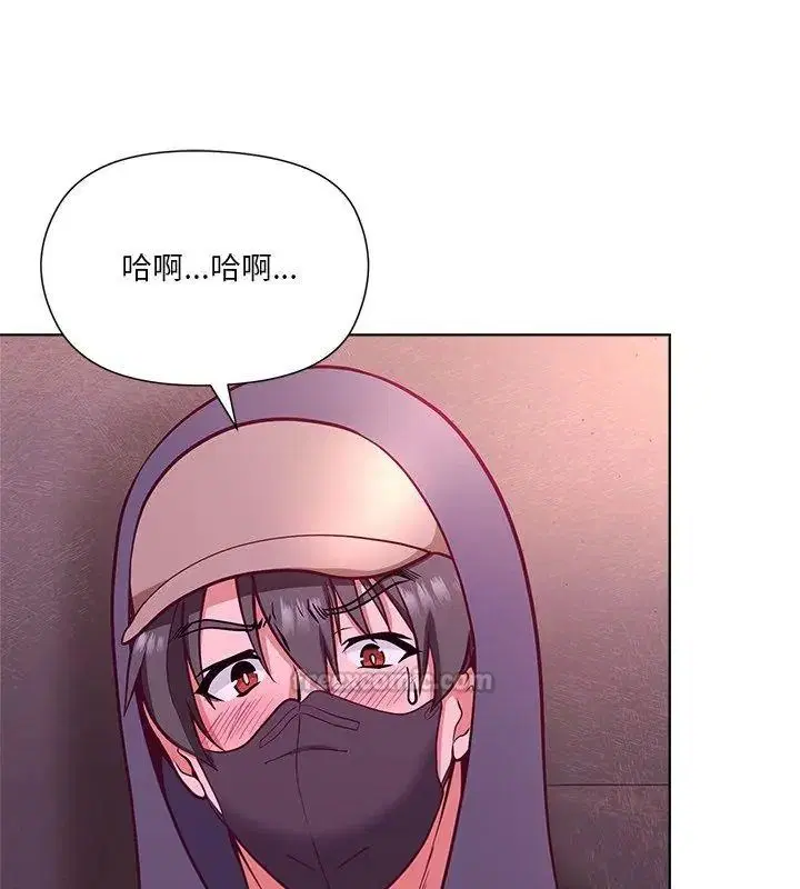 第2話