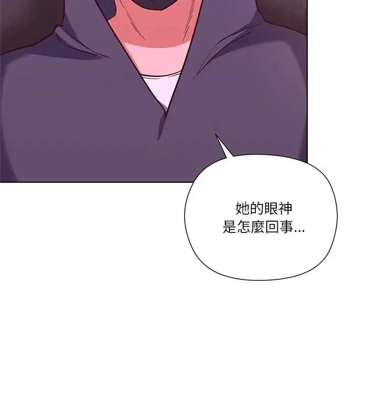 第2話