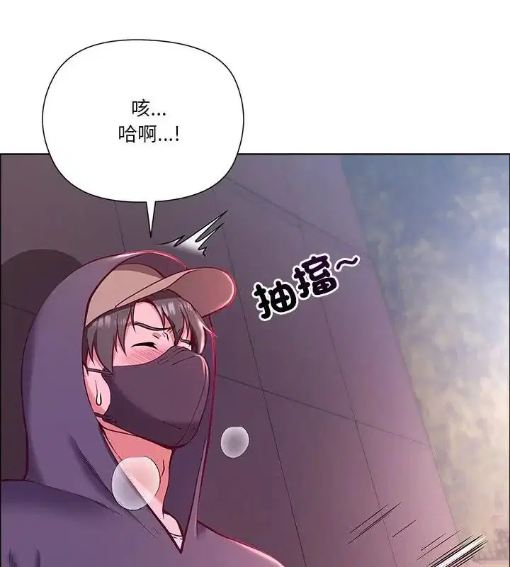 第2話