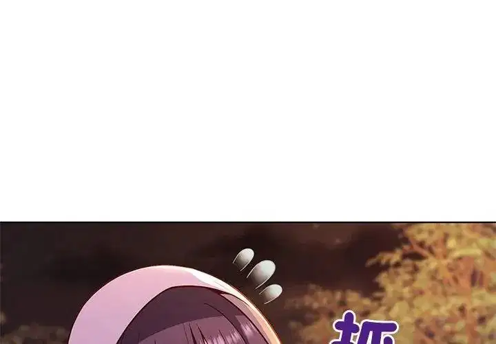 第3話