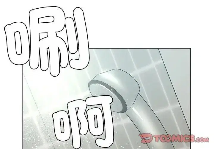 第3話