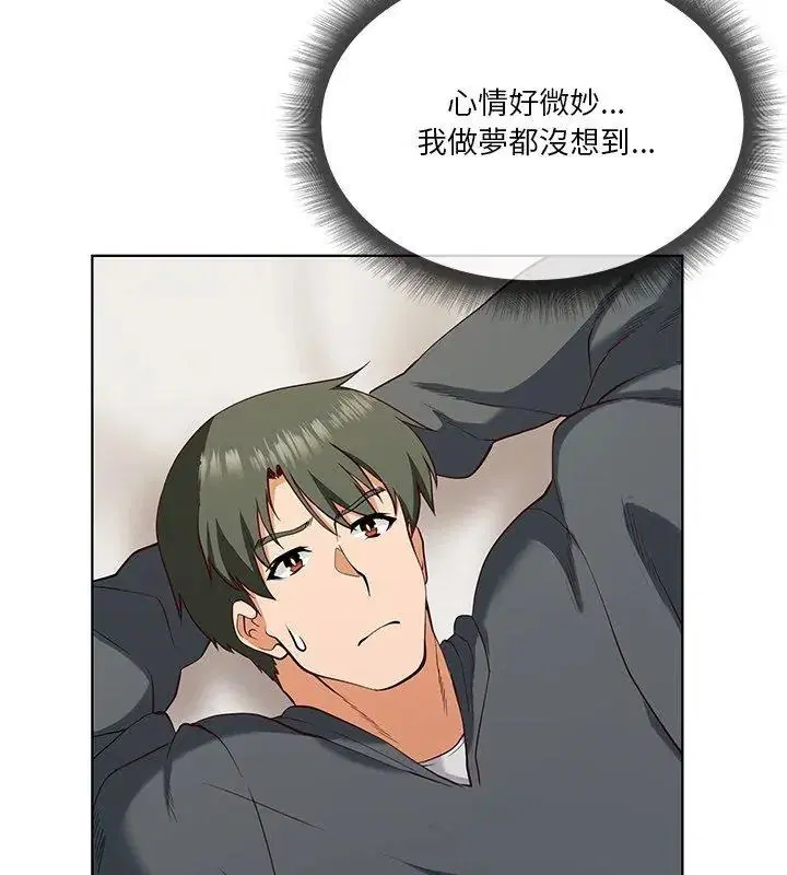 第3話