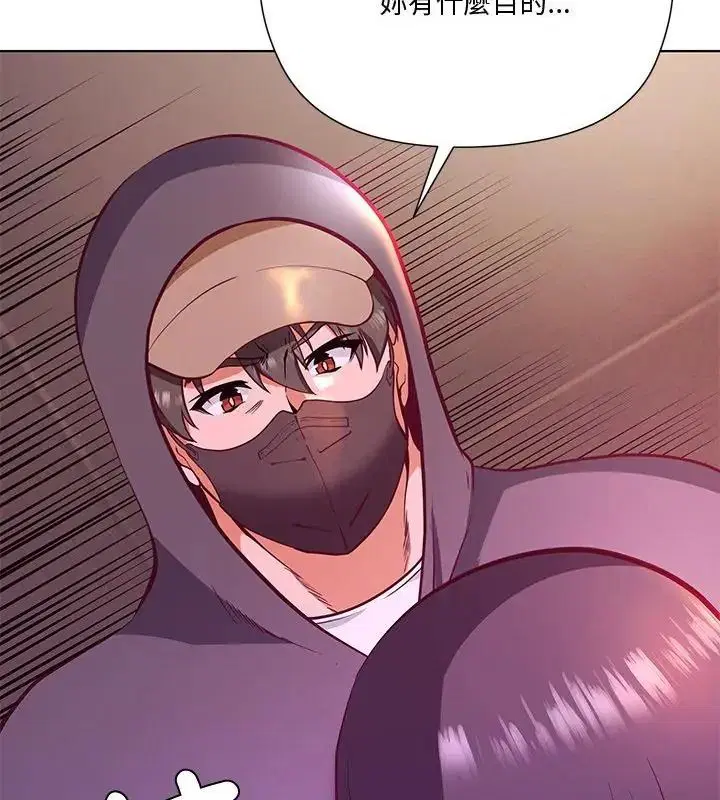 第3話