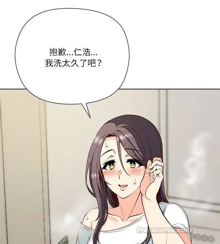 第3話