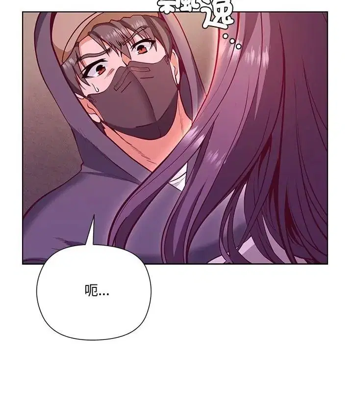 第3話