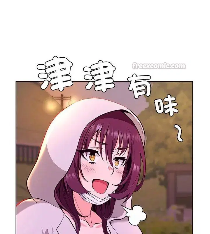 第3話