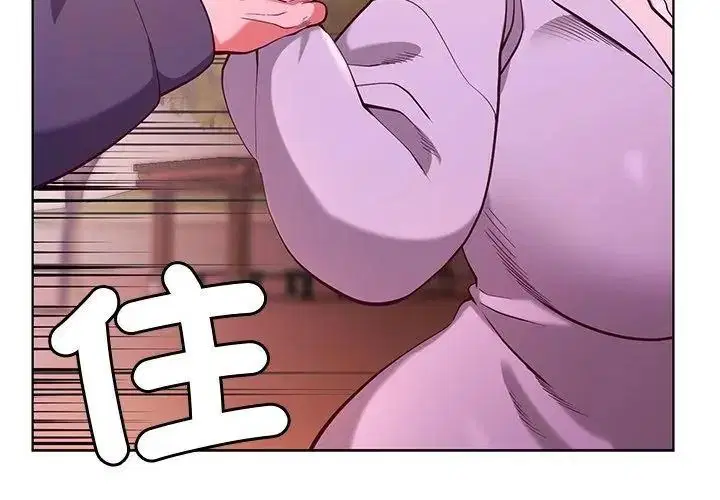 第3話