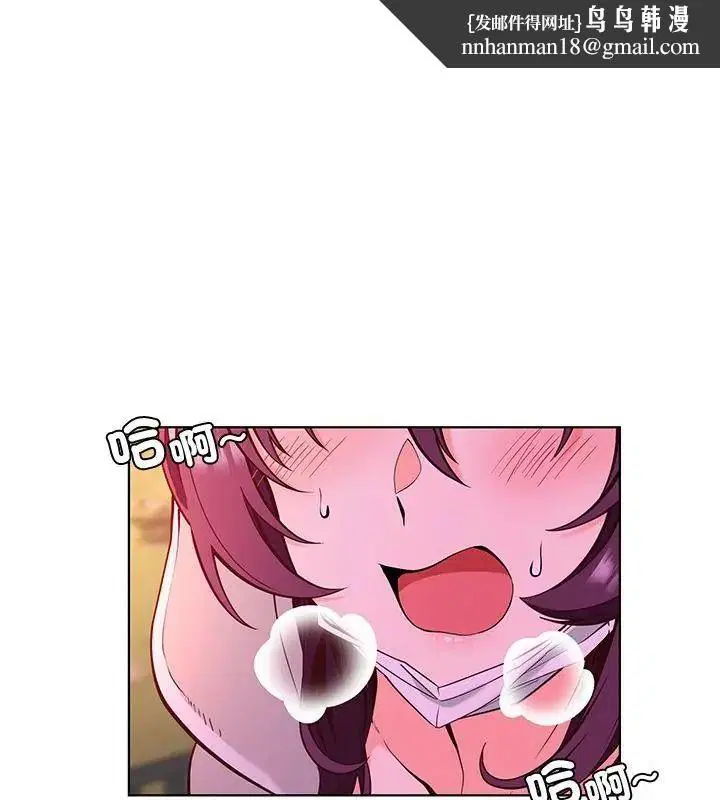 第4話