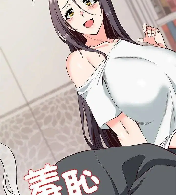 第4話