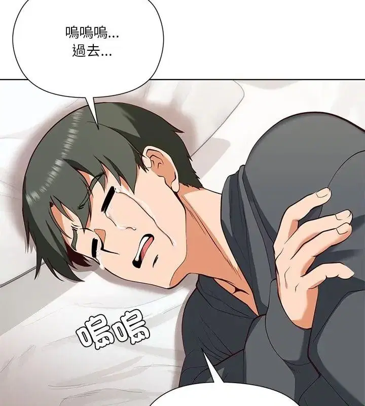 第4話