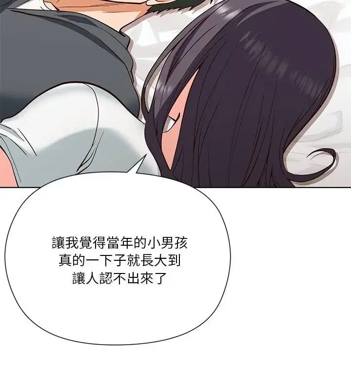第4話