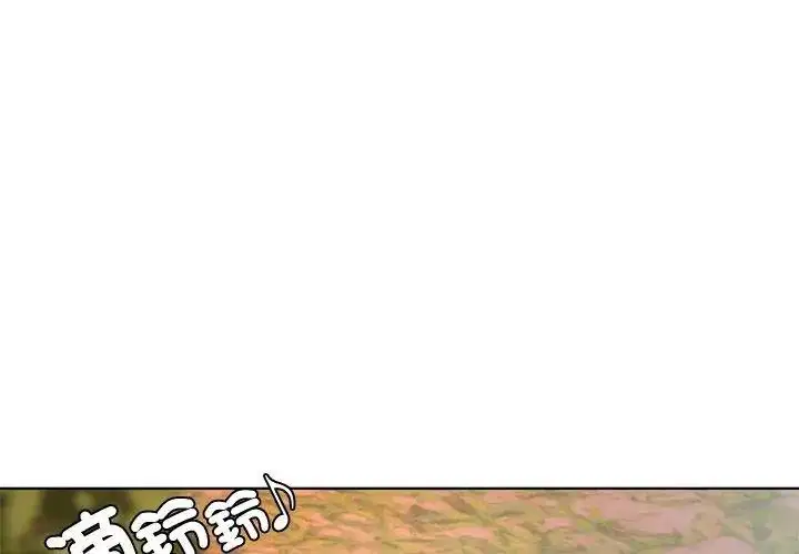 第4話