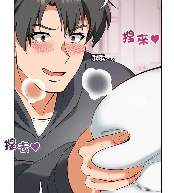 第5話