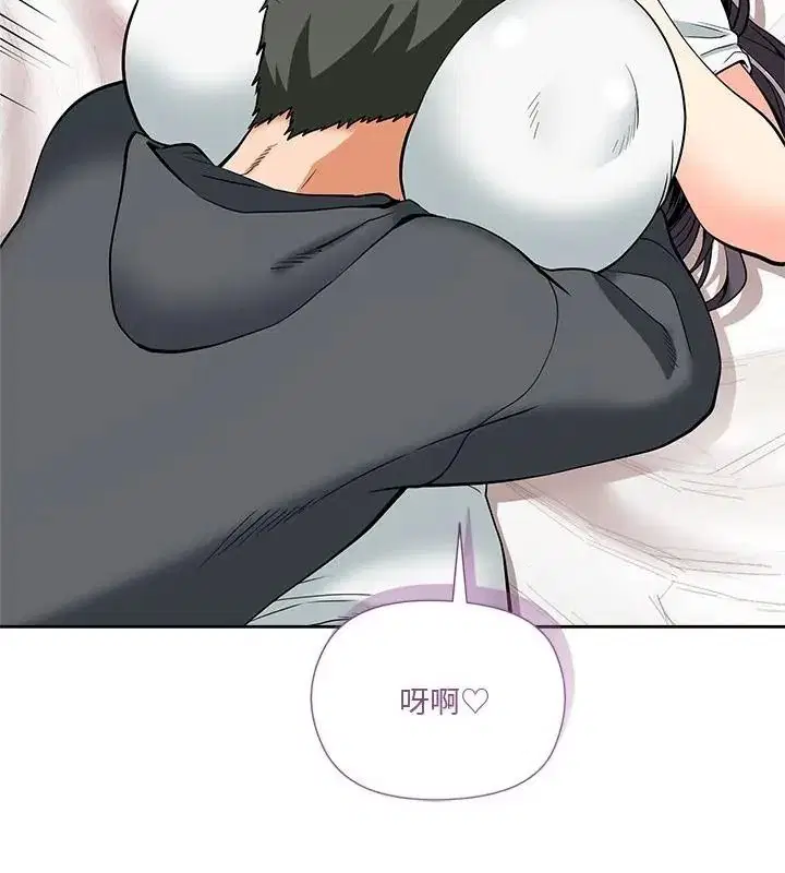 第5話