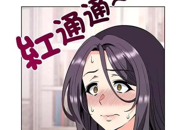 第5話