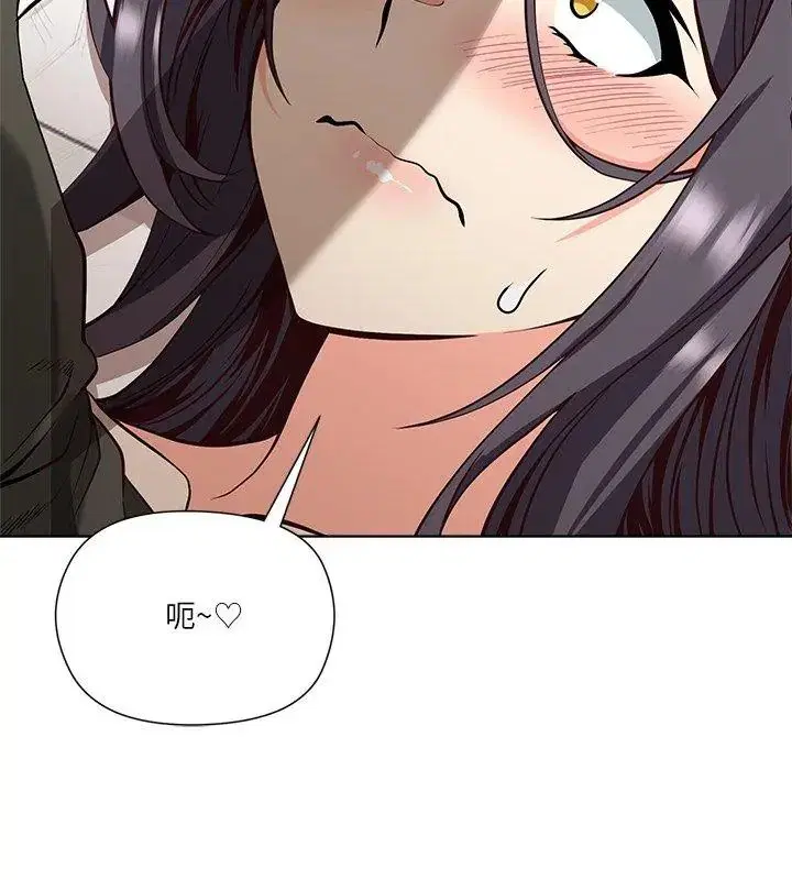 第5話