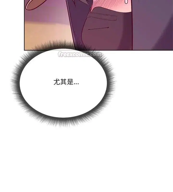第7話 - 第120页